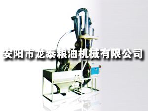 35、40型自動(dòng)上料臥式單機(jī)